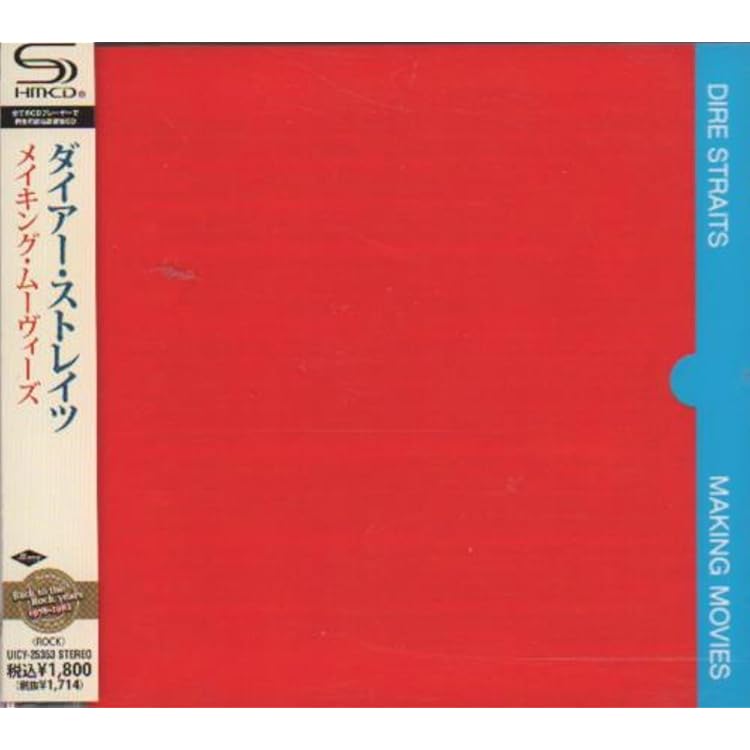 Amazon.co.jp: ブラザーズ・イン・アームス(紙ジャケット仕様): Music